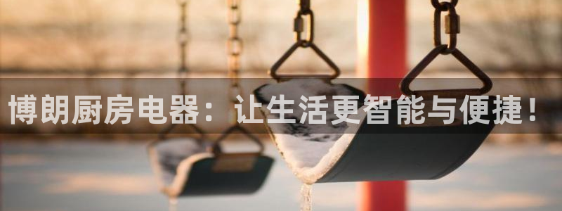 娱乐风暴开头