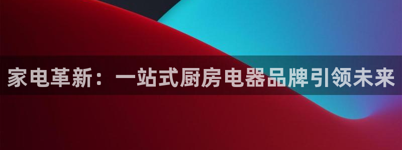 风暴娱乐40996