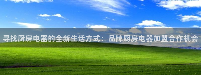 风暴娱乐官网开户