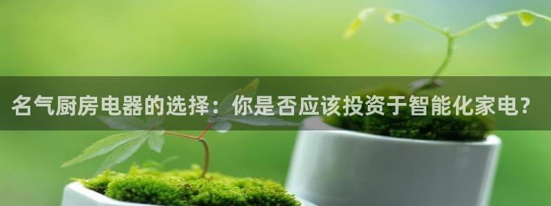 风暴娱乐官方网站