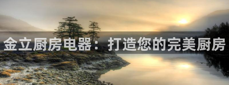 风暴娱乐求333OOa
