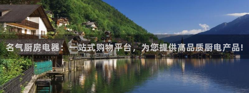 娱乐风暴开头