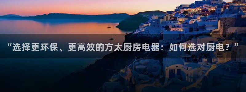 风暴娱乐平台地址