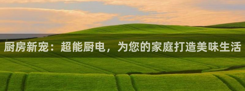 风暴娱乐fb