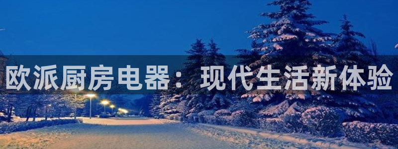 风暴娱乐汇