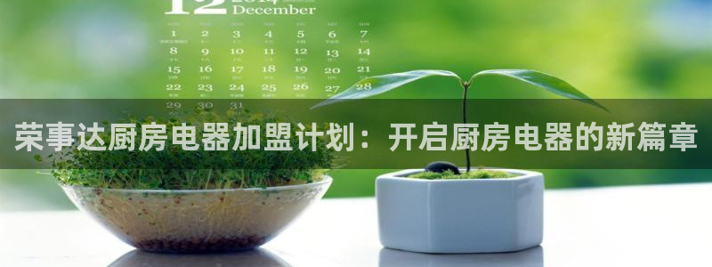风暴娱乐1