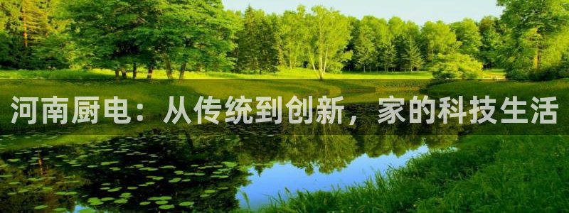 风暴娱乐月5指尖
