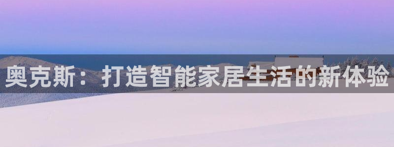 娱乐风暴二
