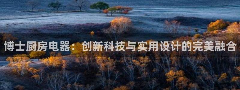 娱乐风暴App