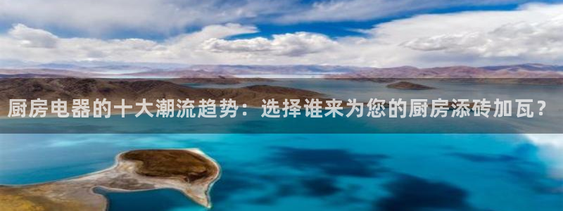 风暴娱乐 平台首页
