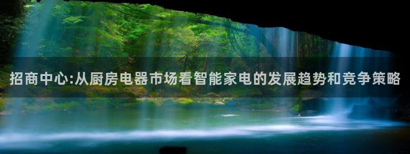 风暴娱乐园