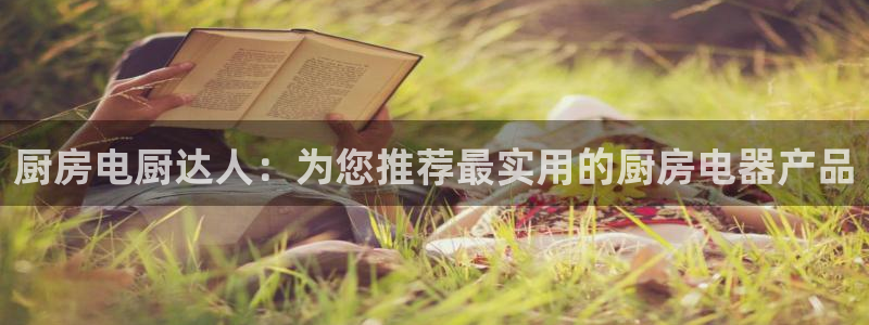 风暴娱乐套路