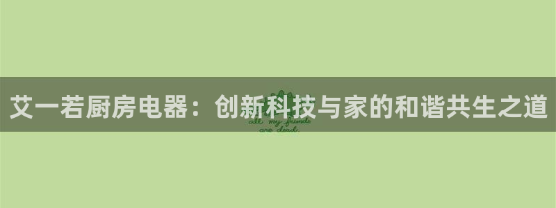 风暴大厅娱乐