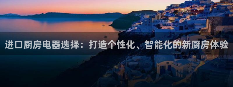 风暴新娱乐