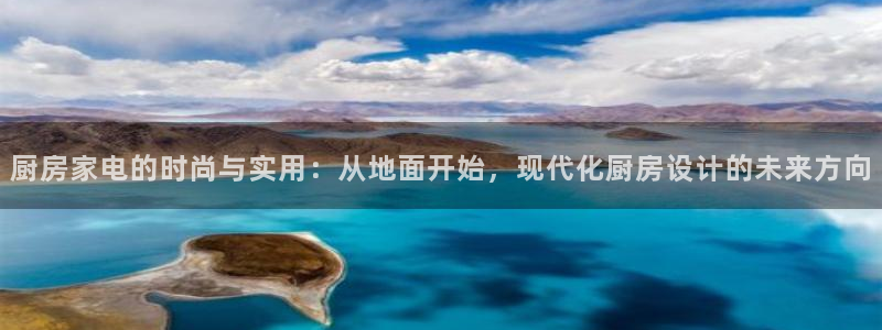风暴娱乐官网开户