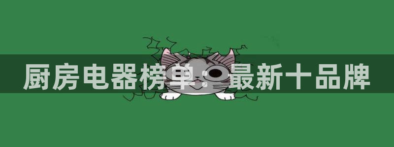 风暴娱乐拉菲8