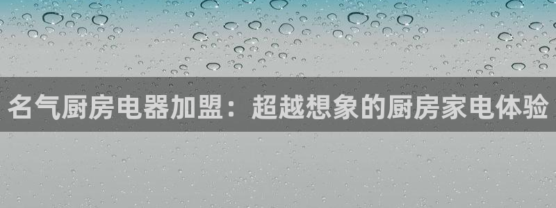 菲律宾风暴娱乐集团