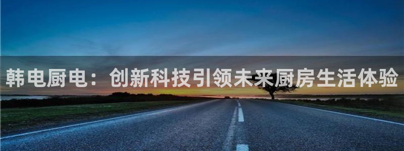 风暴娱乐线路