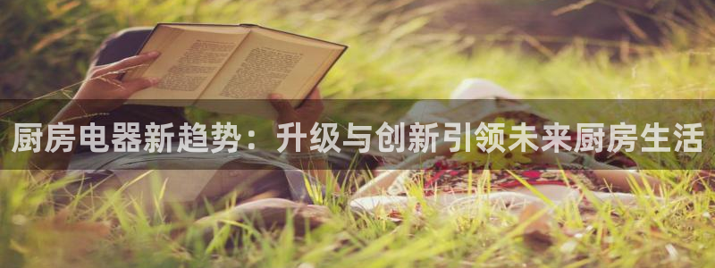 风暴娱乐下载