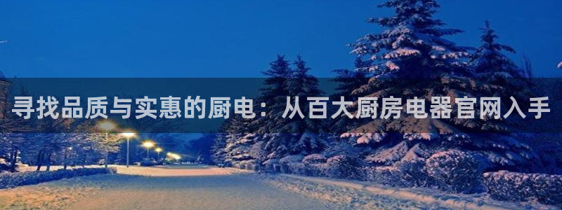 风暴娱乐主页