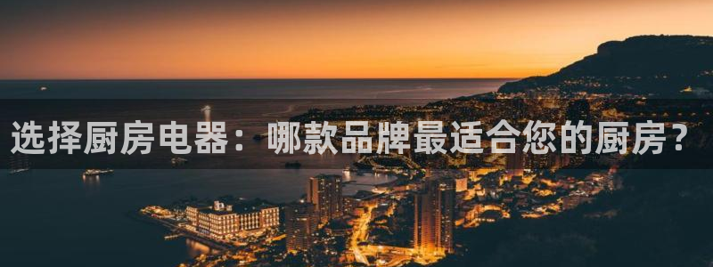 风暴娱乐图片