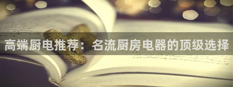 风暴娱乐测速