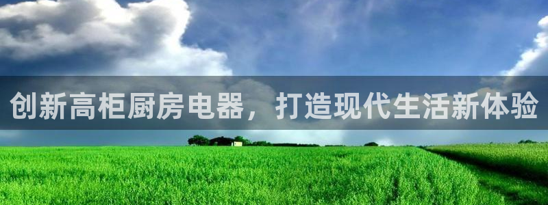 风暴娱乐字图片大全