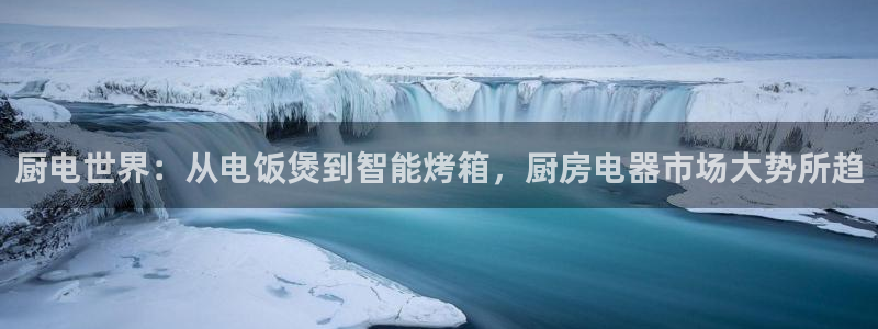风暴平娱乐
