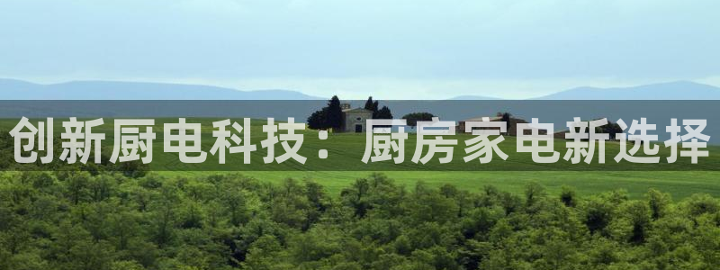 风暴娱乐字图片大全