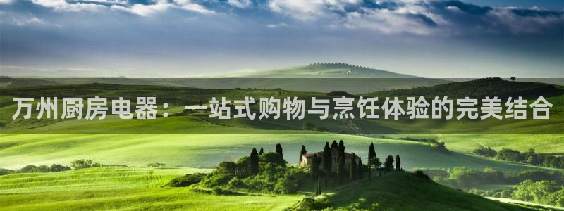 风暴娱乐官网开户