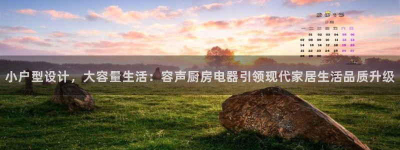 风暴娱乐地5指尖