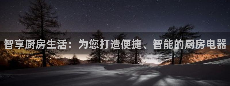 风暴娱乐待遇