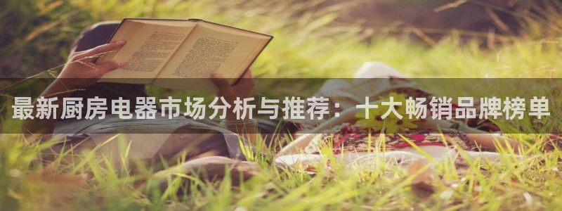 风暴娱乐求333OOc