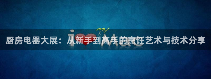 风暴娱乐下载地址