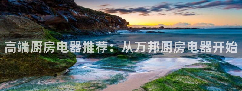 风暴娱乐汇