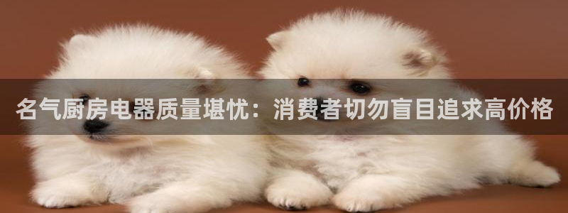 娱乐风暴开头